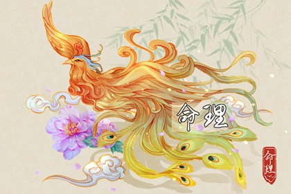 万年历黄道吉日|中国万年历日历|万年历查询2026年日历